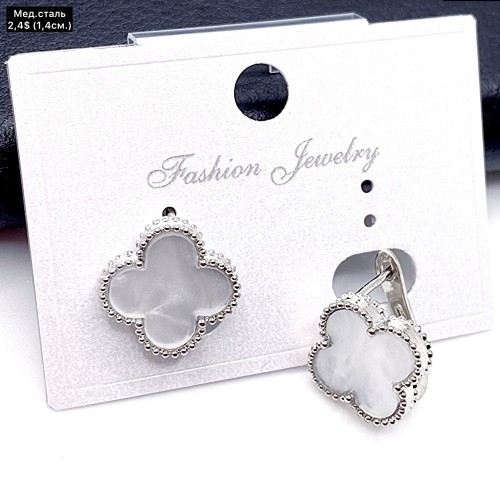 Сережки мед.сталь 10714 (1.4 см.)